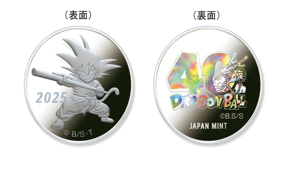 Japón lanza sets de monedas por el 40 aniversario de ‘Dragon Ball’